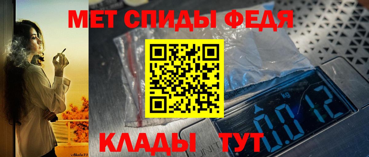 ГАШИШ  Вход с VPN  COCAIN  ГАШ  МЕТАДОН  Каменск-Шахтинский  Меф кристаллы  Бошки Шишки 