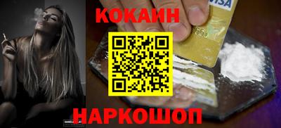 альфа пвп VHQ Краснокаменск