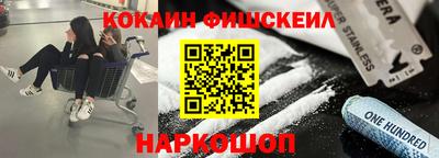 а пвп мука Краснодар