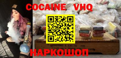 а пвп мука Краснодар