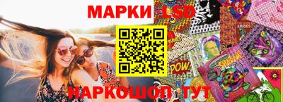 а пвп мука Краснодар