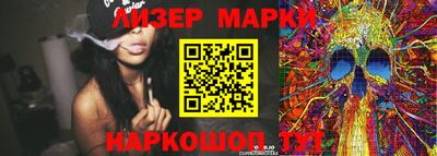 альфа пвп VHQ Краснокаменск