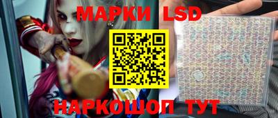 а пвп мука Краснодар