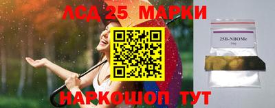 прущая мука Краснознаменск