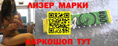 альфа пвп VHQ Краснокаменск