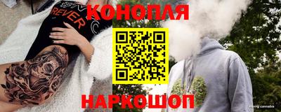 альфа пвп VHQ Краснокаменск