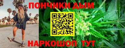 прущая мука Краснознаменск