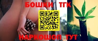 а пвп мука Краснодар