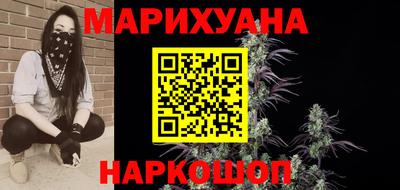 альфа пвп VHQ Краснокаменск