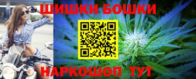 прущая мука Краснознаменск