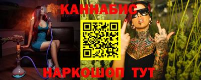 а пвп мука Краснодар