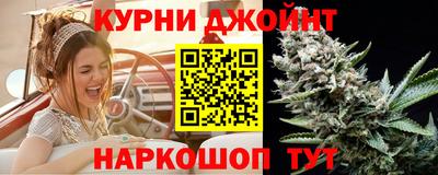 альфа пвп VHQ Краснокаменск