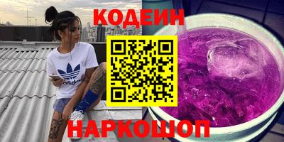 а пвп мука Краснодар