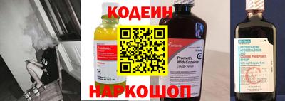 альфа пвп VHQ Краснокаменск