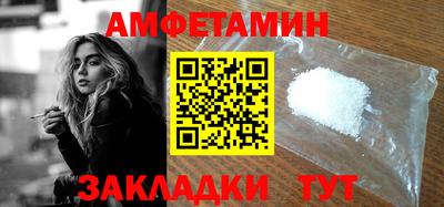 а пвп мука Краснодар