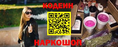 прущая мука Краснознаменск