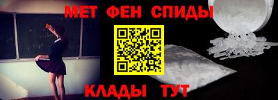 прущая мука Краснознаменск