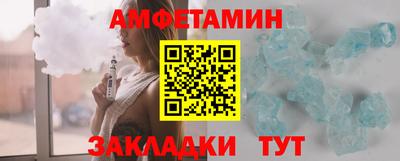 а пвп мука Краснодар