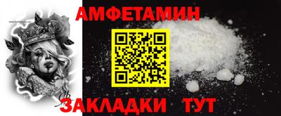 а пвп мука Краснодар