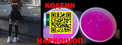 а пвп мука Краснодар