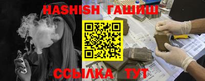 а пвп мука Краснодар