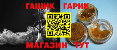 а пвп мука Краснодар