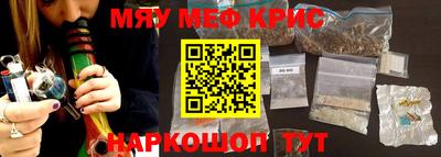 а пвп мука Краснодар