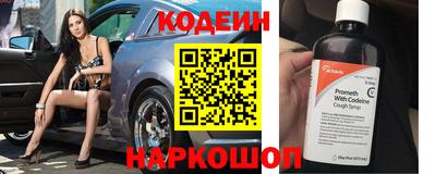 альфа пвп VHQ Краснокаменск